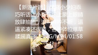 麻豆传媒 MM-055 风骚女记者遭男明星无套中出-吴梦梦