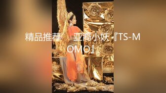 大长腿 毛毛稀疏 少女被无套啪啪内射 (2)