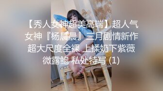 长相甜美粉裤妹子啪啪摸逼舔弄口交上位骑坐大力猛操