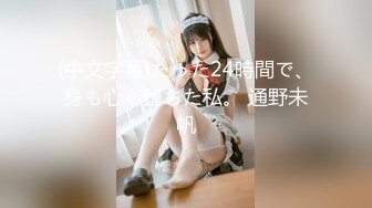 【168CM顶级蜜桃臀小女友】纤细美腿非常骚，深喉舔屌活一级棒，鞋子也不脱怼着骚穴猛操，妹搞几下流出白浆，大美臀骑乘