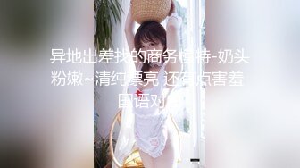 ❤️超颜值极品❤️明星颜值反差女神『sunwall』与日常集装箱工人发生性关系，清纯靓丽的外表操起来比谁都骚