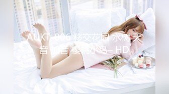 极品Cazi 姬纪+闺蜜 绝美人体艺术 流出全集合大尺度粉木耳写真