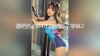 96前女友背着又又又来找我