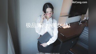 自录无水印 【浪姐不浪】P6 骚妇各种丝袜高跟诱惑4月15-5月6【22V】 (19)