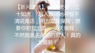 半路操女友闺蜜，送女友闺蜜回家