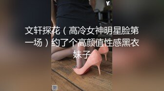 推特顶B王 蒂米 超嫩小骚逼 各种定制裸舞 弹力插弹力摇短视频 【180V】 (30)