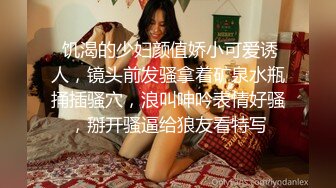 FX00011 放浪传媒 直约知名论坛操翻美少女 徐蕾(雨瑄) VIP0600