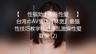 ?蜜桃小翘臀?真实搭讪健身房教练，没想这么好约，这紧实翘挺小丰臀你能坚持几分钟？极品身材视觉感超强