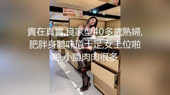 STP23049 按摩店勾搭风骚女技师 碰到男友电话查岗好刺激不断撩骚她发出性感的呻吟 口交大鸡巴舔乳头 边亲边草她