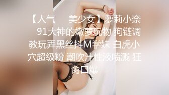 高颜值大眼美女，没休息好眼睛充血了还要吃鸡，真是好敬业啊，口活舔的十分舒服，口爆射好多！