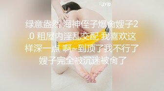 顶级身材反差露脸！卖原味又好色高颜大奶推特女神【困困狗】私拍，各种不雅淫态紫薇露出啪啪被健身男友无套内射