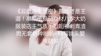 【新片速遞】 酒店约会骚逼人妻❤️啪啪前先给我来个热身运动，精油滴满全身，鸡巴摩擦到哪里独是滑溜溜的❤️30少妇真的是太会玩啦！！