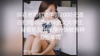   狂操乳房很饱满逼形漂亮的大奶嫩白小炮友