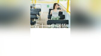 女优淫娃训练营EP4-情欲按摩收操术