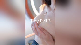 【新片速遞】 【极品挺乳❤️重磅核弹】超反差童颜巨乳萝莉女神『虞梅』新品超强推荐 童颜巨乳 逼紧人骚各种操嫩穴 高清1080P版 