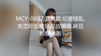 【AI换脸视频】杨幂 检查仓库被强上