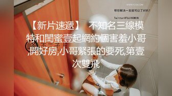 小年轻真厉害 约丰满红裙少妇到酒店，美女欲望强烈 骑在鸡巴上不停用大肥臀套弄鸡巴，起伏抽送呻吟爽啊