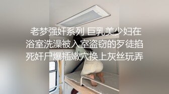 渡边传媒 DB016 街上撞倒怎么办说干就干 苡若