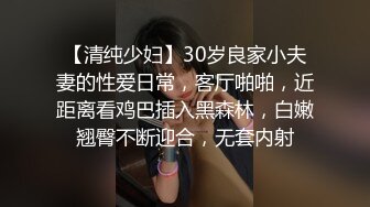 KTV女厕近距离偷拍白衣美女的极品小嫩B非常的干净真想舔一舔