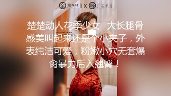 ❤️刚成年学妹【樱井】绝品身材 大奶粉嫩小穴~激情全裸~大黑牛自慰爆浆~