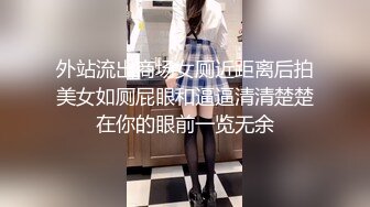 女友在七天给我口交