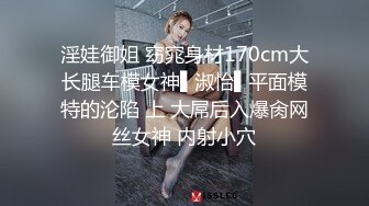 星空传媒XKVP150爆操穿泳装的巨乳妹妹