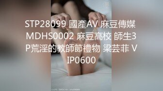 070_(no_sex)20230728_大一新生波波