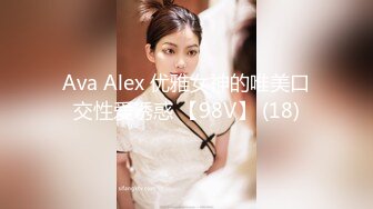 9/7最新 美乳漂亮刺青反差婊肛交肉棒振动搞得她欲仙欲死VIP1196