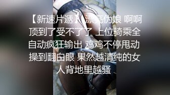 NicoLove 圣诞特辑下半部