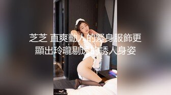 稀有题材大尺度芳草冰恋??高颜值模特美女酒店被杀被猥琐光头胖哥淫猥奸尸《胆小慎入》