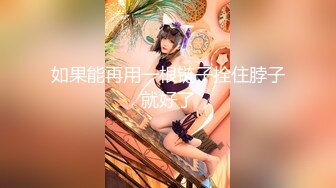 FC2-PPV-3986210 処 女・18歳 凄げぇ価値があるのに、いっときの欲に駆られて自分を安売りした女。