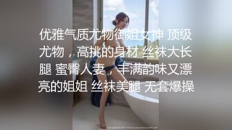 kcf9.com-泰国绿帽淫妻「coconut82291822」OF私拍 美乳巨尻极品身材【第十一弹】1