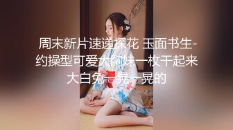 丰满人妻喜欢骑马马