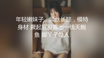 抖娘利世 宅女