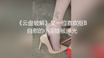 【JD061】东北往事之性爱风云