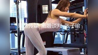 背着老公的少妇体外射