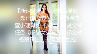 乳汁少妇Swag修水工进击火辣居家少妇sexyamanda边肏边挤奶汁 大肥鲍软糯吸精榨汁