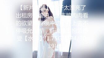  两个00后颜值美少女！超级嫩紧致小穴！幸福炮友操逼，撸硬特写视角抽插