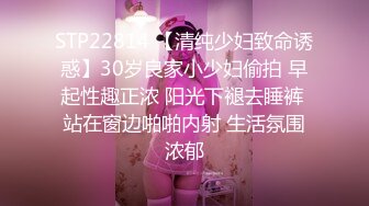 无套实战乳摇妹妹03