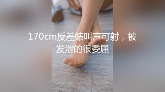 天美传媒-小姨是我新片的女主角 外甥设局爆操风骚小姨拍成AV