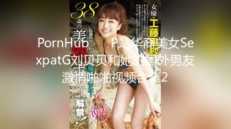 黑丝大牛子伪娘 还是小哥哥的手法娴熟 撸的好爽好享受 射了好多 浅尝一下自己的精液 (1)