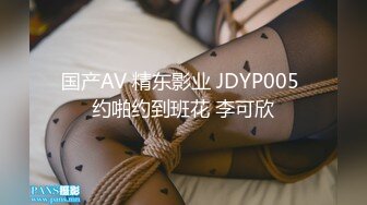 性感清纯少女 面容清秀身材苗条多姿 完美身材一览无余