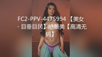 7/18最新 皮肤白皙的眼镜妹妹露脸粉色道具自慰逼逼湿漉漉VIP1196