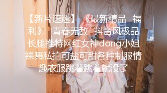    哥俩大战风骚学妹 风骚无比，让两小哥揉奶玩逼一起抽插，激情上位多种姿势爆草嘴里都要塞鸡巴