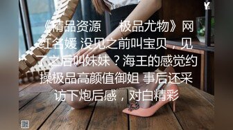 __绿帽龟老公zyl【绿帽献妻】彻底上交贡献反差骚妻_无底线曝光现任爱妻黄月视图做爱视频