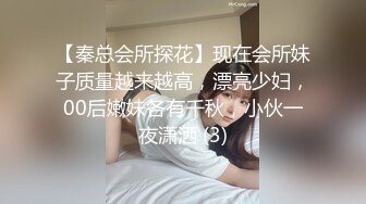 《极品CP✅魔手☛外购》色胆包天坑神潜入广西某医院急诊科女厕~直接进去隔板缝中偸拍多位女护士和女患者方便~太猛了 (10)