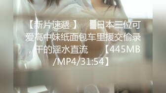 日常更新2023年11月7日个人自录国内女主播合集【166V】 (78)