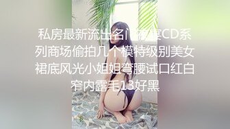 2/27最新 哺乳期的奶妈这大奶子奶水好多自己都往下滴答VIP1196