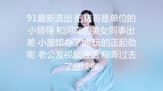 共享骚女友，视频论坛同ID，长期交友看论坛帖子