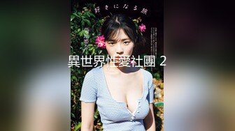 【乔妹妹】第三弹，白虎大长腿，抖奶裸舞，200分钟美乳扒穴自慰 (1)